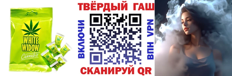 даркнет сайт  Среднеколымск  Еда ТГК конопля 