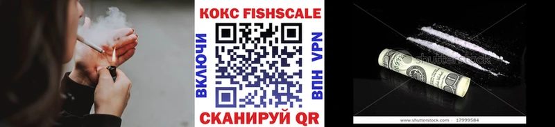 COCAIN Columbia  Среднеколымск 
