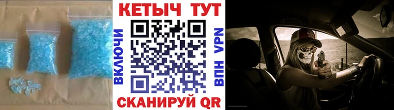 купить закладку  KRAKEN вход  КЕТАМИН VHQ  Среднеколымск 