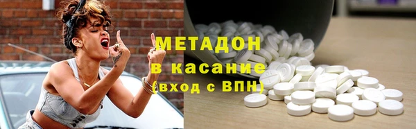 MESCALINE Алексеевка