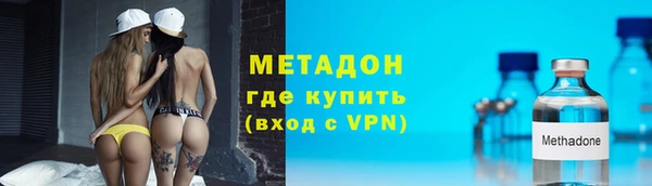 MESCALINE Алексеевка