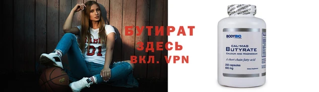MESCALINE Алексеевка