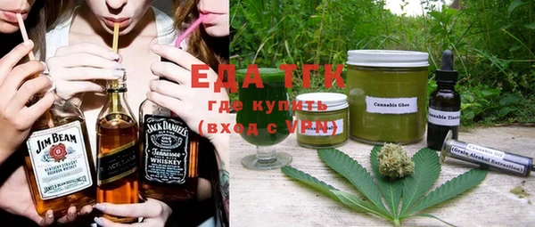 MESCALINE Алексеевка