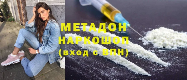 первитин Алзамай