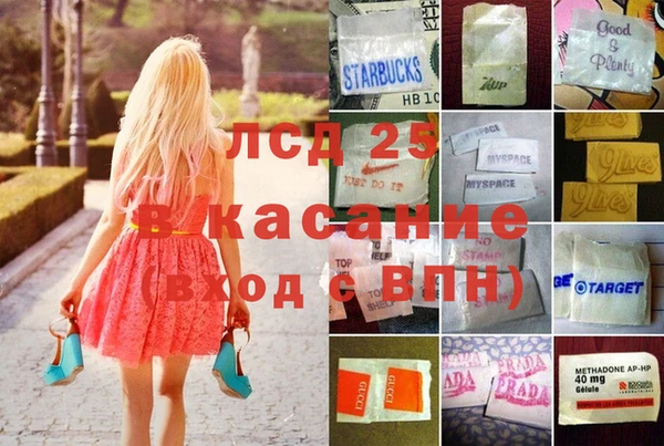 первитин Алзамай