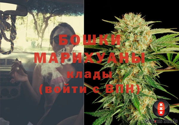 первитин Алзамай
