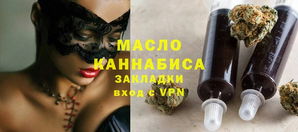 первитин Алзамай