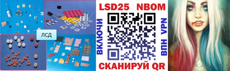 LSD-25 экстази ecstasy  Среднеколымск 