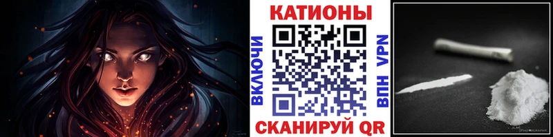 МЕФ мука  Среднеколымск 