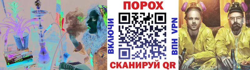 МЕТАМФЕТАМИН кристалл  что такое   Среднеколымск 